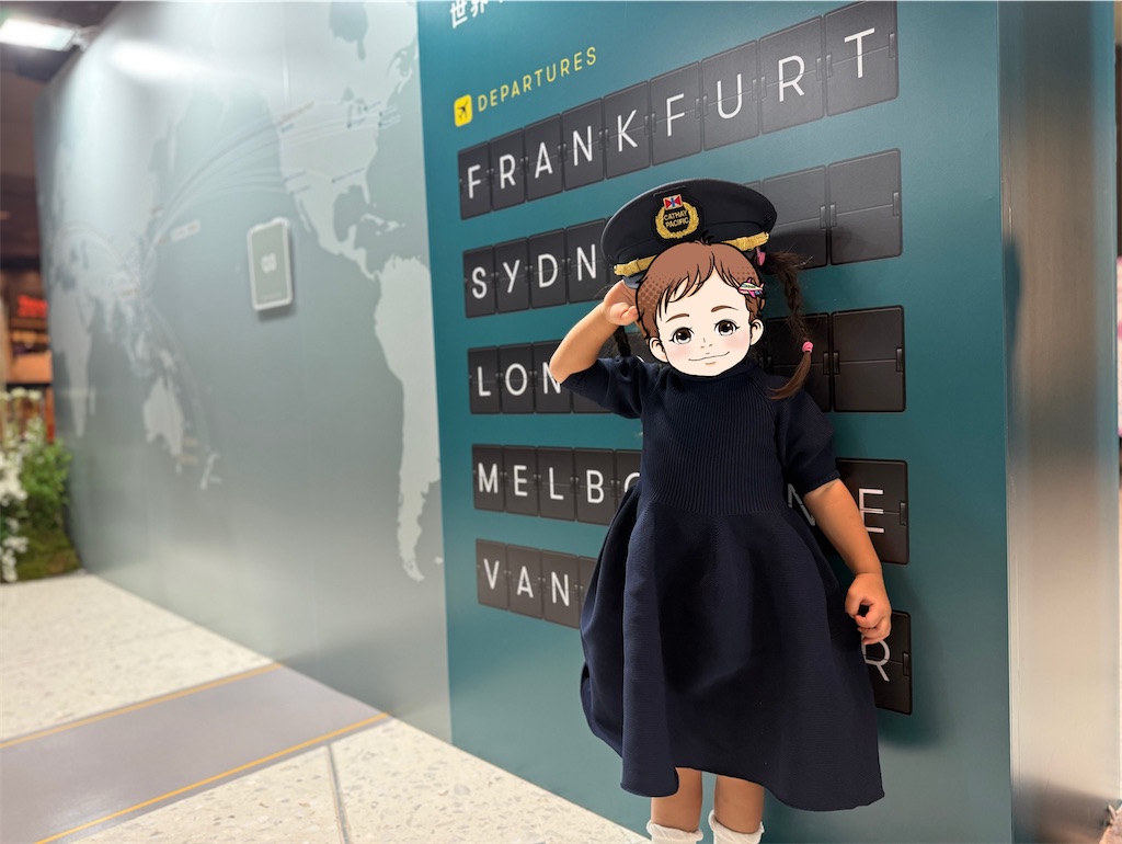 f:id:tomatsu1024:20251107214331j:image f:id:tomatsu1024:20251107214331j:image