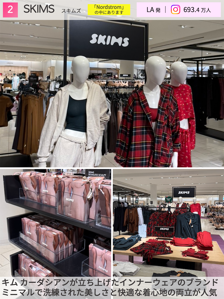 f:id:tomatsu1024:20251110182505p:image f:id:tomatsu1024:20251110182505p:image