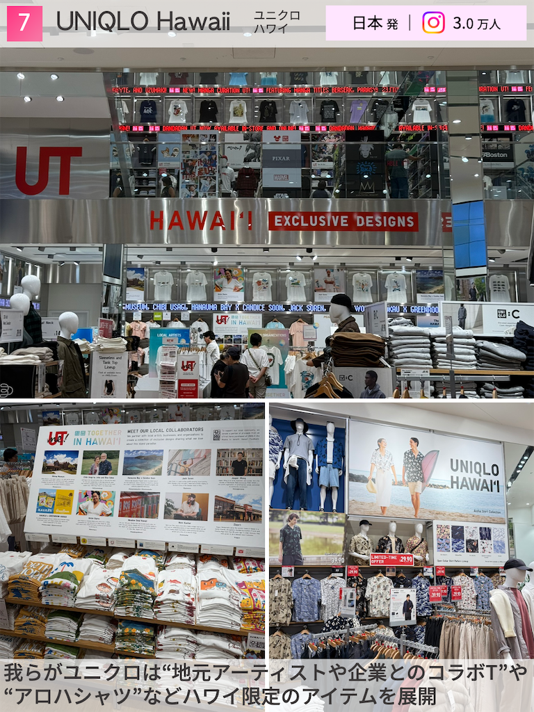 f:id:tomatsu1024:20251110182530p:image f:id:tomatsu1024:20251110182530p:image