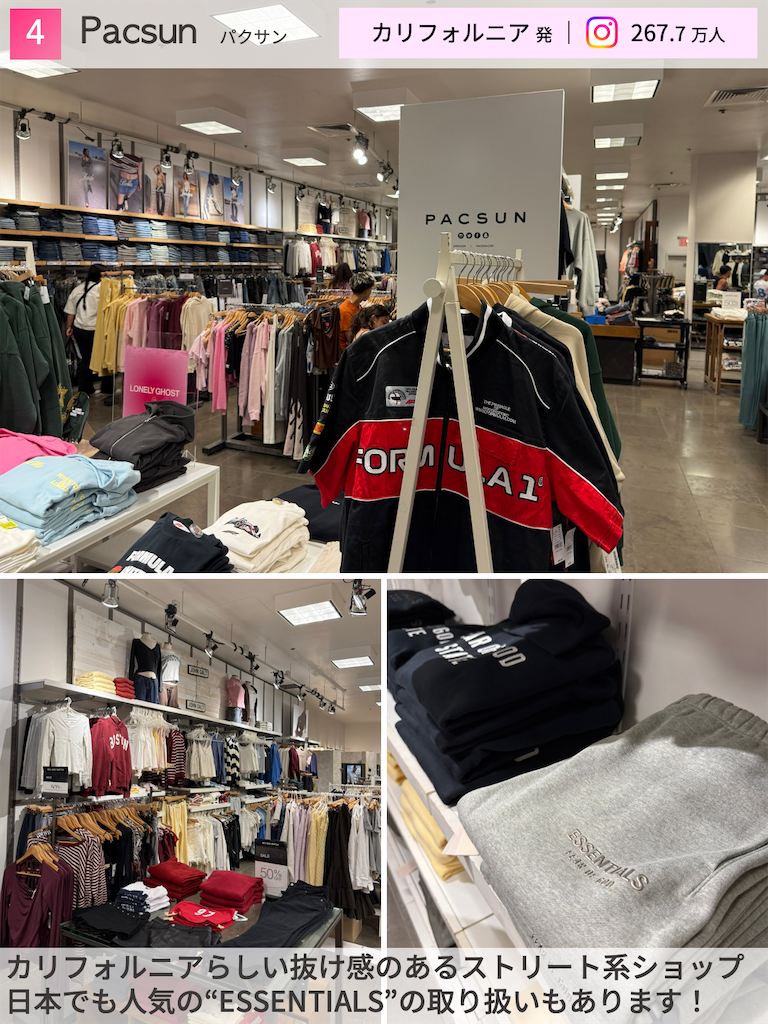 f:id:tomatsu1024:20251110182539p:image f:id:tomatsu1024:20251110182539p:image