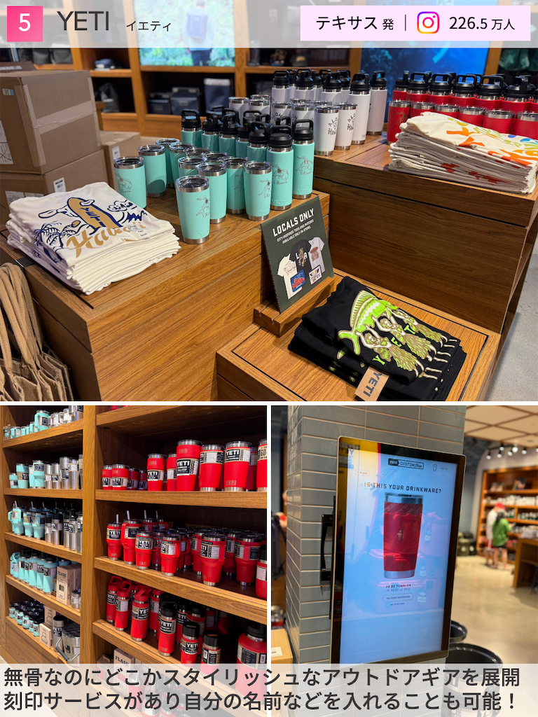 f:id:tomatsu1024:20251110182557p:image f:id:tomatsu1024:20251110182557p:image