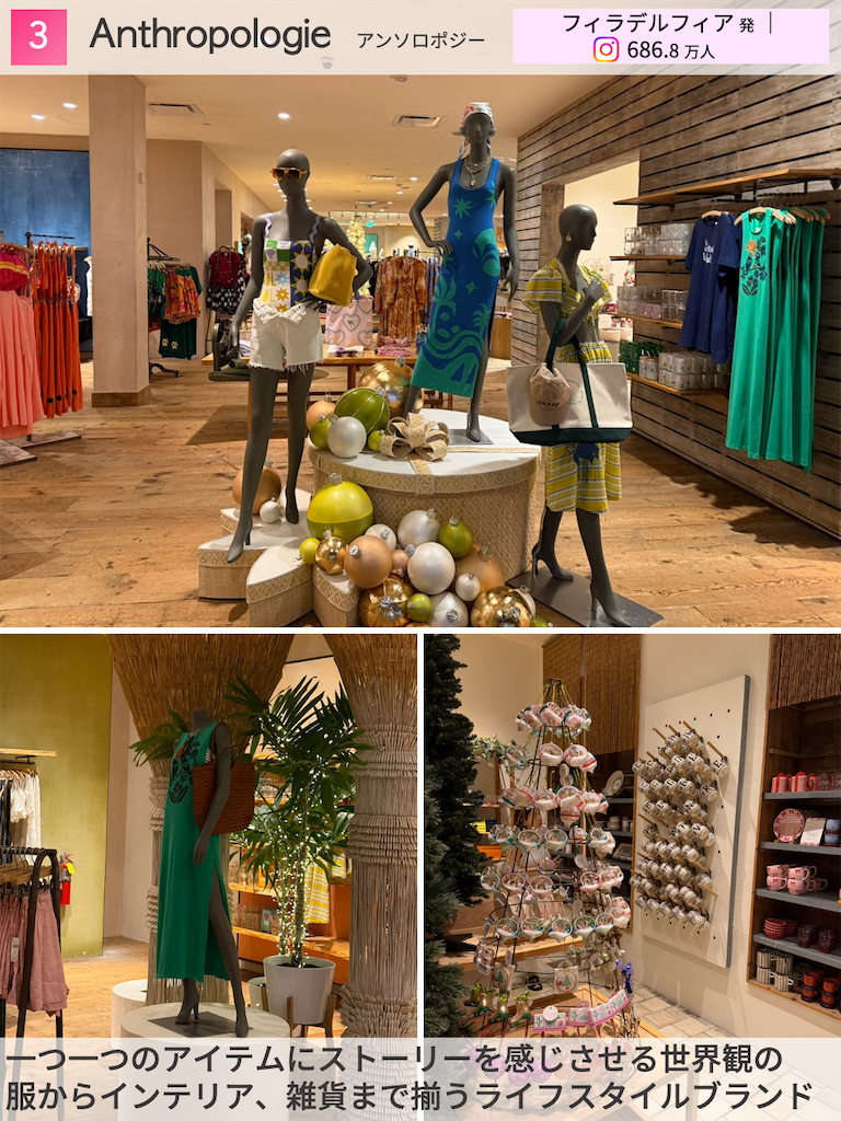 f:id:tomatsu1024:20251110182612p:image f:id:tomatsu1024:20251110182612p:image