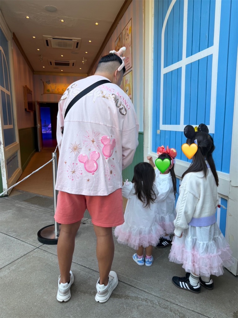 f:id:tomatsu1024:20251123140428j:image