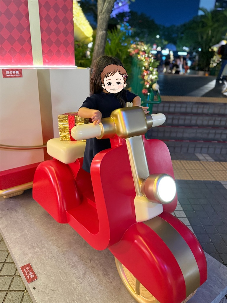 f:id:tomatsu1024:20251124132904j:image