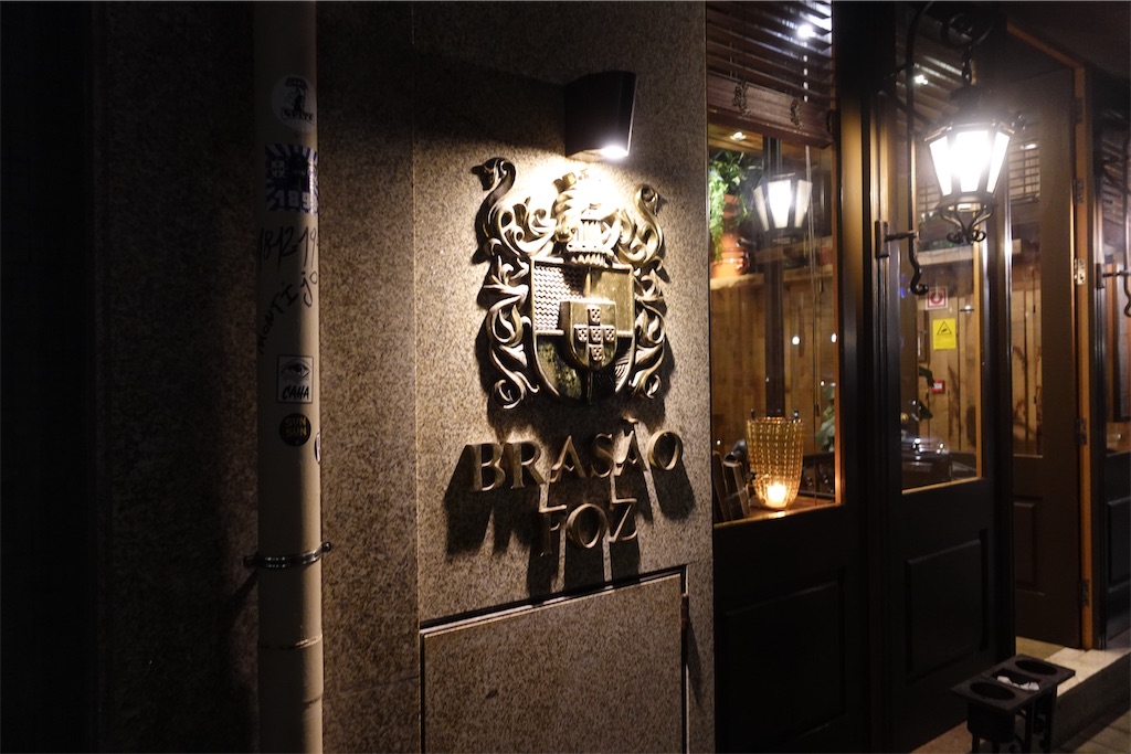 f:id:tomatsu1024:20260311103840j:image