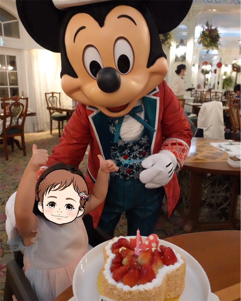 f:id:tomatsu1024:20260329203300j:image