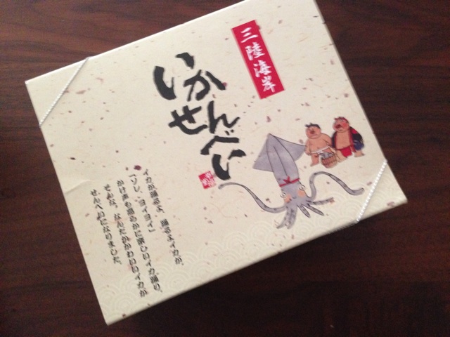 f:id:tombi-aburage:20140627120054j:plain f:id:tombi-aburage:20140627120054j:plain