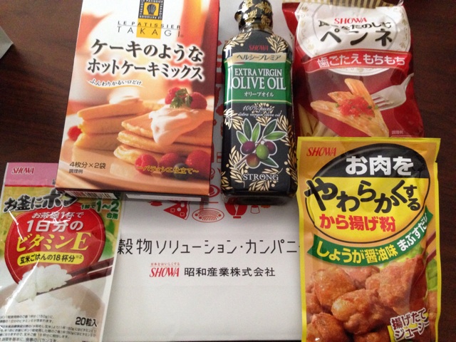 f:id:tombi-aburage:20140627120207j:plain f:id:tombi-aburage:20140627120207j:plain