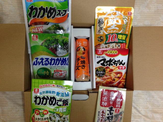 f:id:tombi-aburage:20140627203915j:plain f:id:tombi-aburage:20140627203915j:plain
