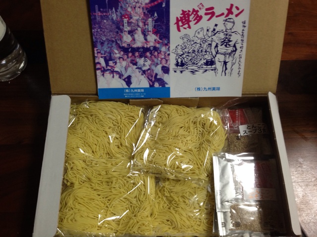 f:id:tombi-aburage:20140705111732j:plain f:id:tombi-aburage:20140705111732j:plain