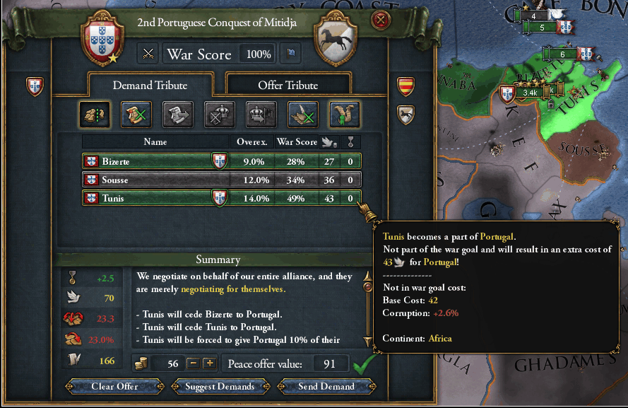 f:id:tombi-aburage:20160425203032p:plain