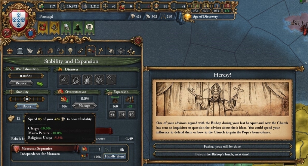 f:id:tombi-aburage:20171111225847j:plain