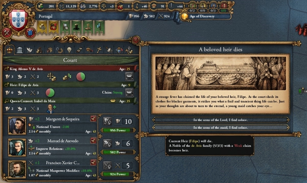 f:id:tombi-aburage:20171112204545j:plain