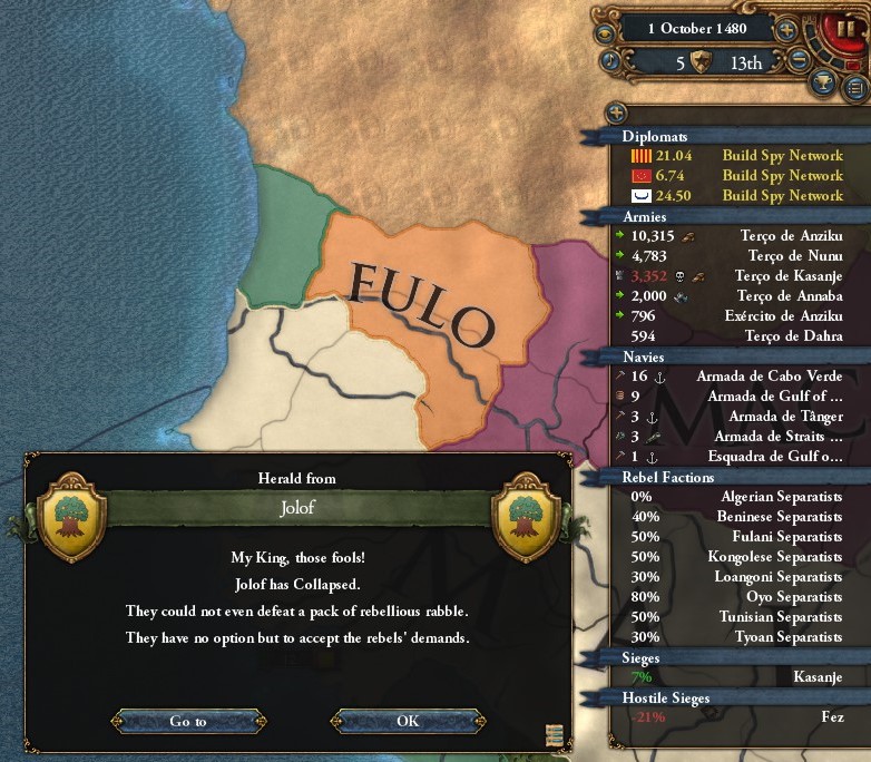 f:id:tombi-aburage:20180923104946j:plain