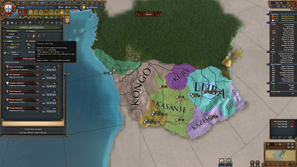 f:id:tombi-aburage:20180923172059j:plain