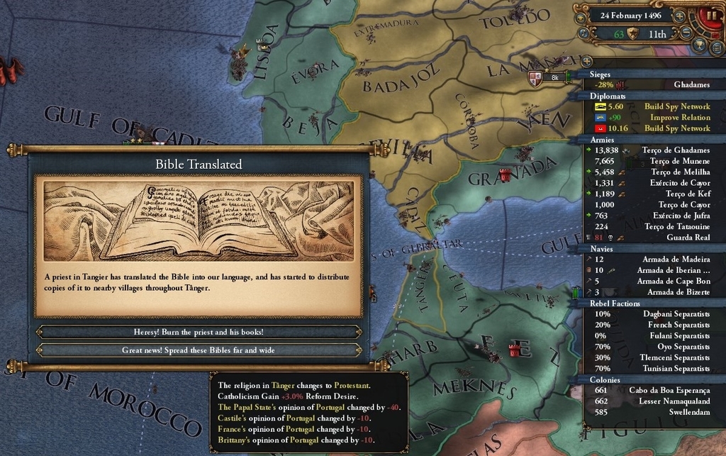 f:id:tombi-aburage:20180929011416j:plain