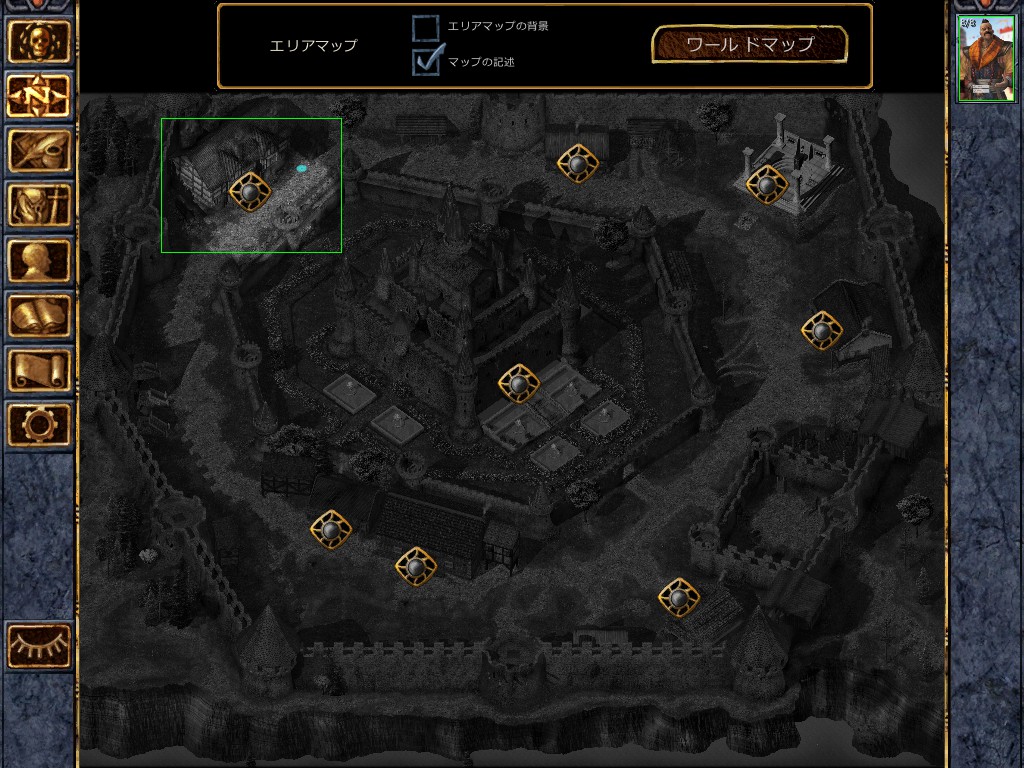 f:id:tombi-aburage:20190209183013j:plain f:id:tombi-aburage:20190209183013j:plain