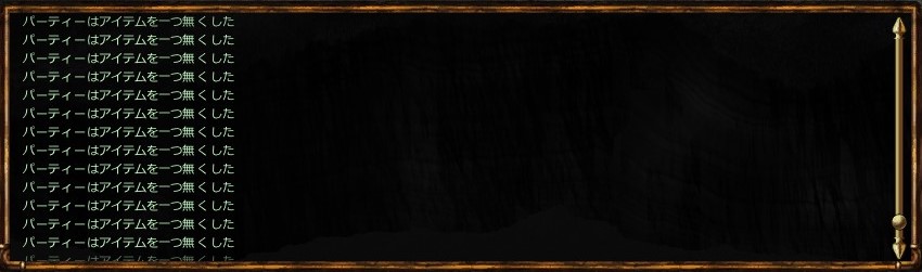 f:id:tombi-aburage:20190210082747j:plain f:id:tombi-aburage:20190210082747j:plain