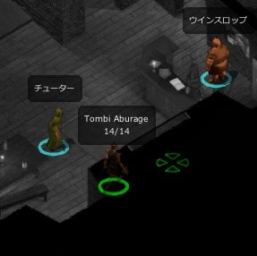 f:id:tombi-aburage:20190211064132j:plain f:id:tombi-aburage:20190211064132j:plain