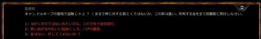 f:id:tombi-aburage:20190211070411j:plain f:id:tombi-aburage:20190211070411j:plain