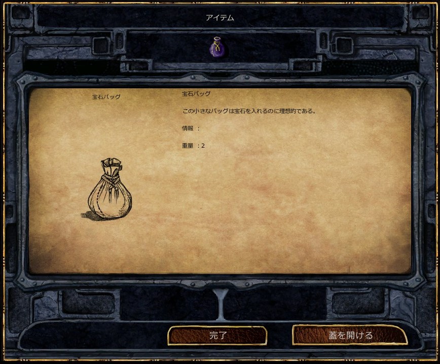f:id:tombi-aburage:20190216075241j:plain f:id:tombi-aburage:20190216075241j:plain