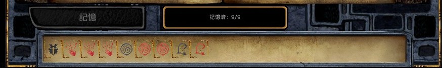 f:id:tombi-aburage:20190223150622j:plain f:id:tombi-aburage:20190223150622j:plain
