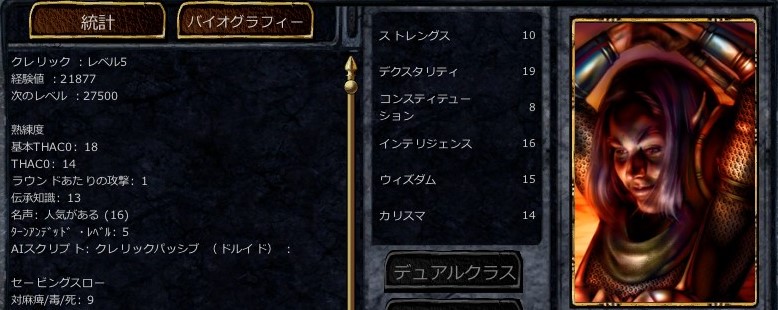 f:id:tombi-aburage:20190310160631j:plain f:id:tombi-aburage:20190310160631j:plain