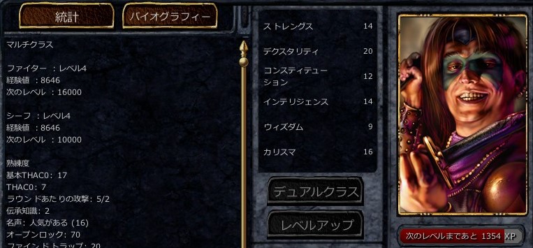f:id:tombi-aburage:20190310162515j:plain f:id:tombi-aburage:20190310162515j:plain