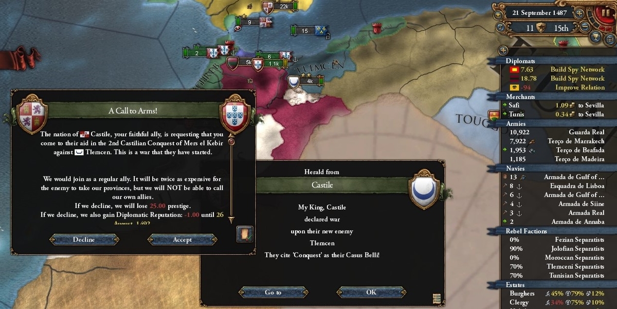 f:id:tombi-aburage:20190606231234j:plain f:id:tombi-aburage:20190606231234j:plain