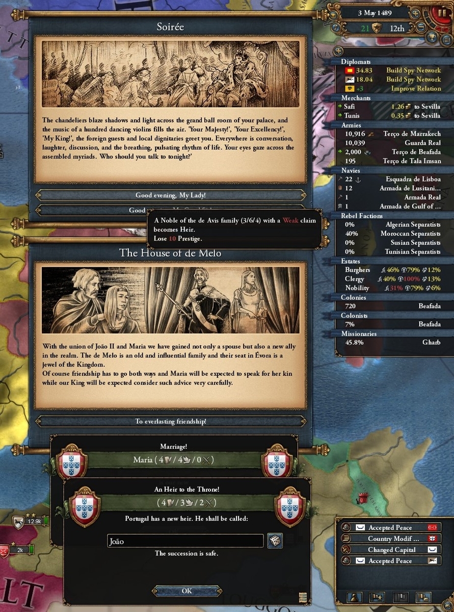 f:id:tombi-aburage:20190607005809j:plain f:id:tombi-aburage:20190607005809j:plain