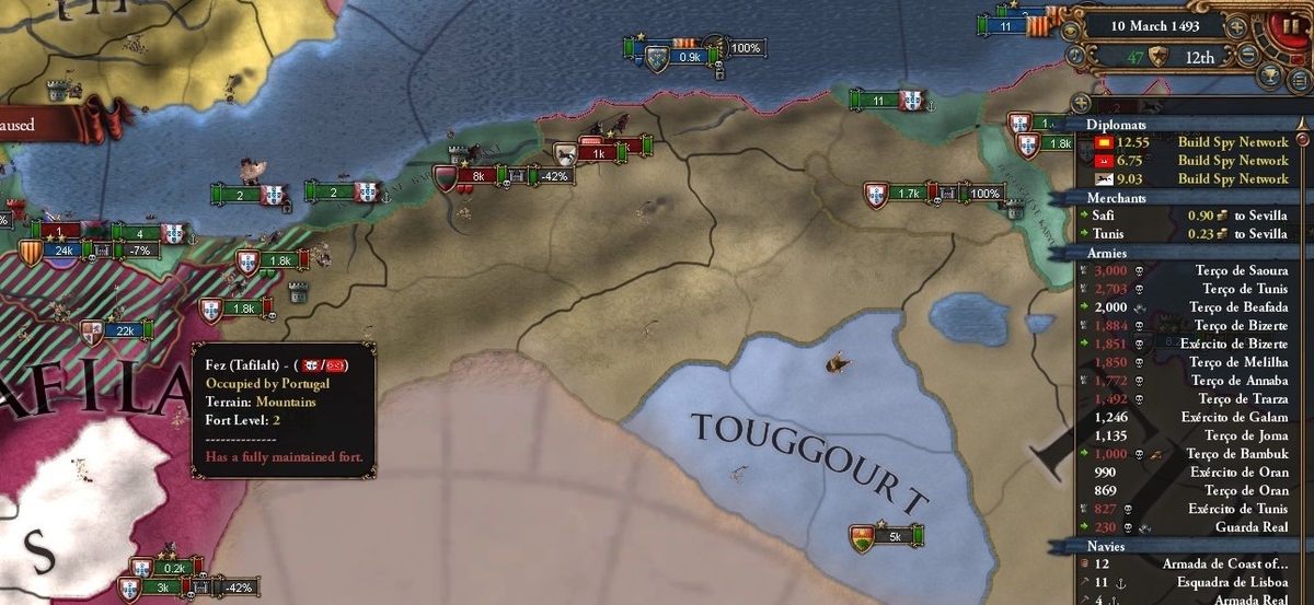 f:id:tombi-aburage:20190608083734j:plain f:id:tombi-aburage:20190608083734j:plain