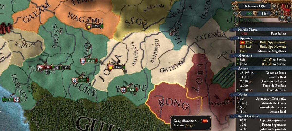 f:id:tombi-aburage:20190608210124j:plain f:id:tombi-aburage:20190608210124j:plain