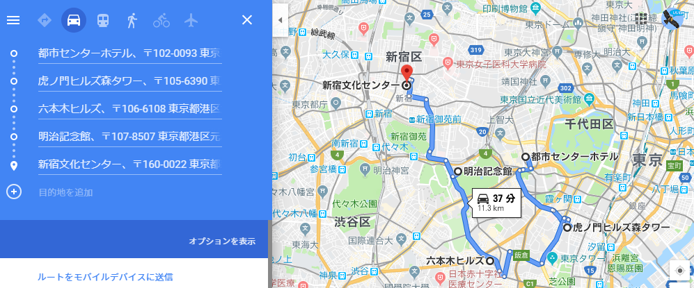f:id:tombi-aburage:20190625002227p:plain f:id:tombi-aburage:20190625002227p:plain