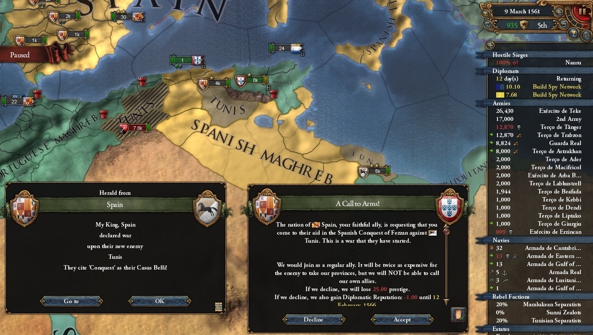 f:id:tombi-aburage:20190630153031j:plain