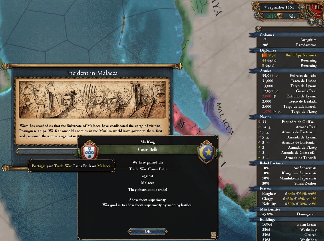 f:id:tombi-aburage:20190703205905j:plain