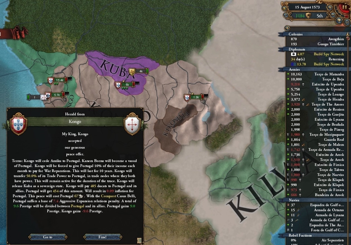 f:id:tombi-aburage:20190706090733j:plain