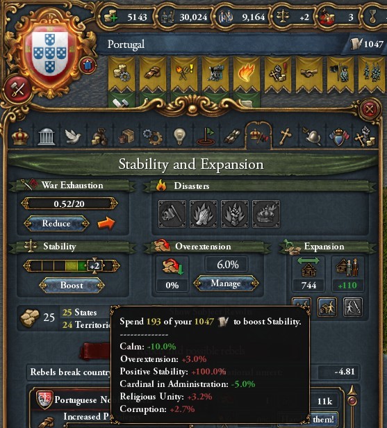 f:id:tombi-aburage:20190706091532j:plain