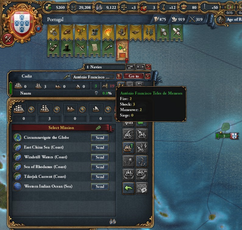 f:id:tombi-aburage:20190706094519j:plain