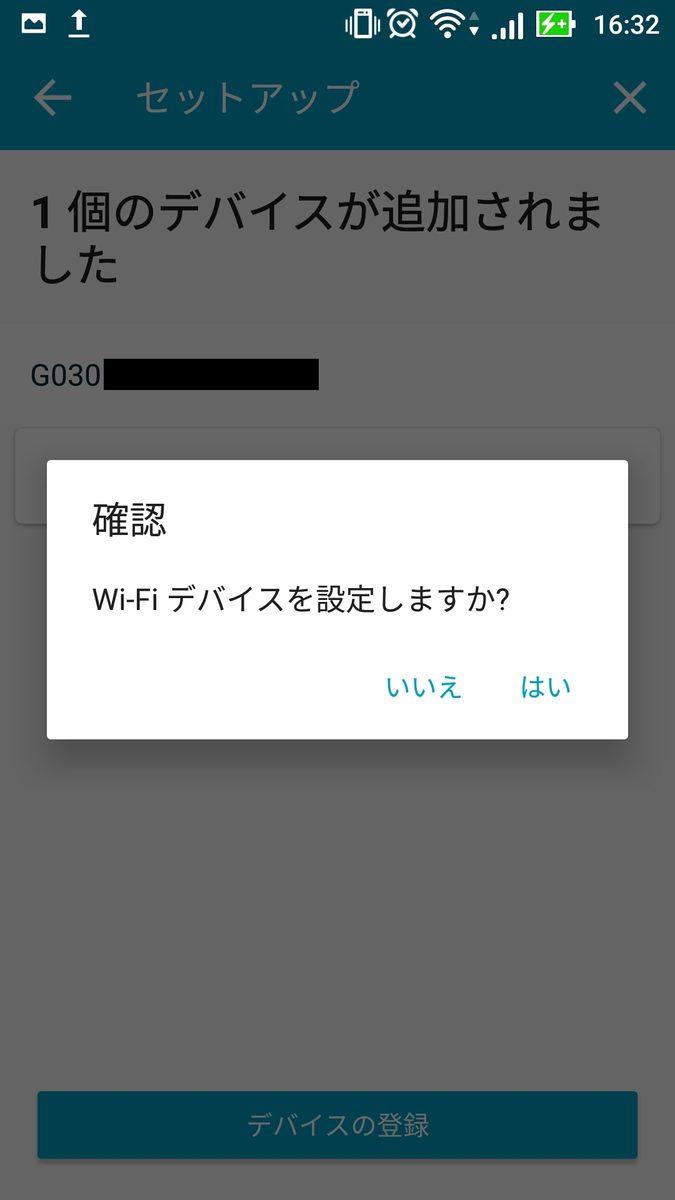 f:id:tombi-aburage:20200201221812j:plain f:id:tombi-aburage:20200201221812j:plain