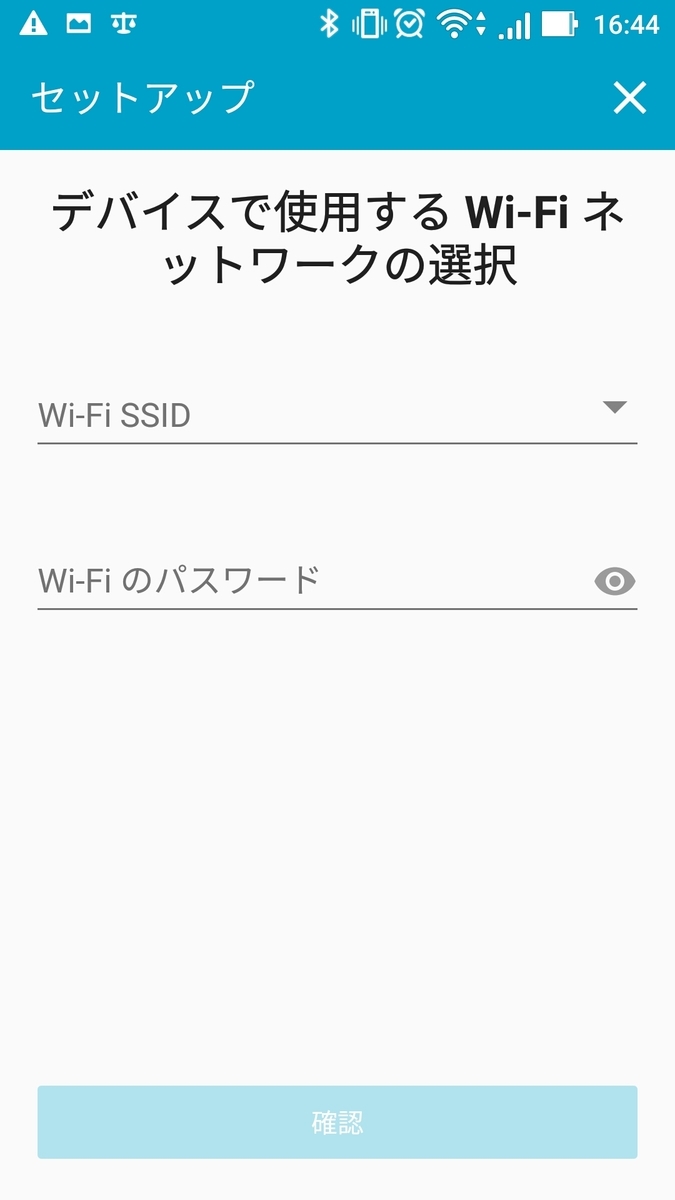 f:id:tombi-aburage:20200201224053j:plain f:id:tombi-aburage:20200201224053j:plain