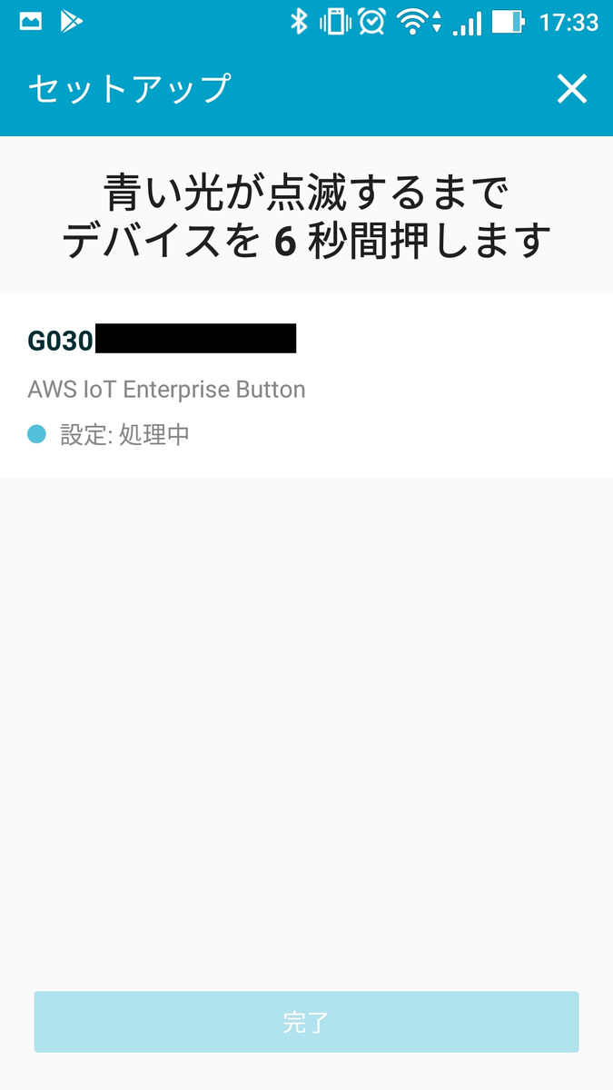 f:id:tombi-aburage:20200201224805j:plain f:id:tombi-aburage:20200201224805j:plain