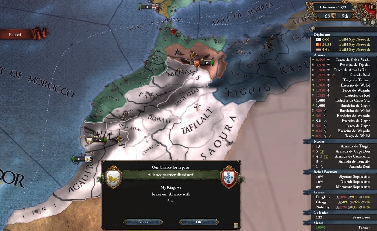 f:id:tombi-aburage:20200315002122j:plain f:id:tombi-aburage:20200315002122j:plain