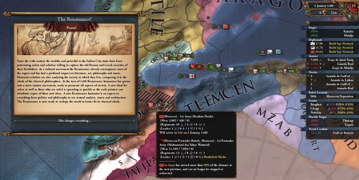 f:id:tombi-aburage:20200401202934j:plain f:id:tombi-aburage:20200401202934j:plain