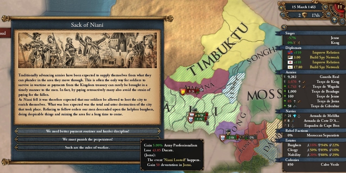 f:id:tombi-aburage:20200423062107j:plain