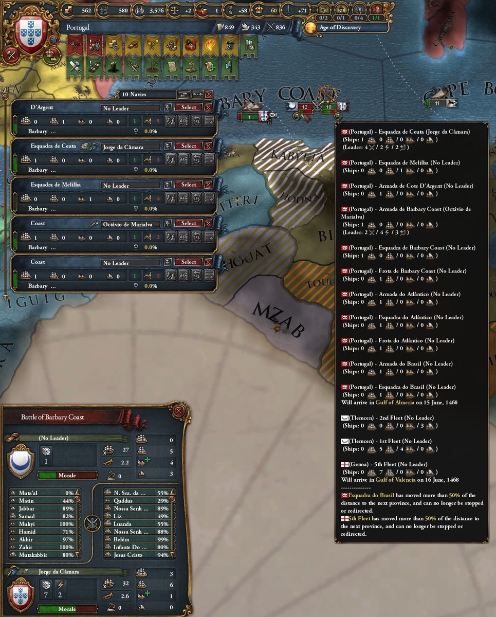 f:id:tombi-aburage:20200423181234j:plain