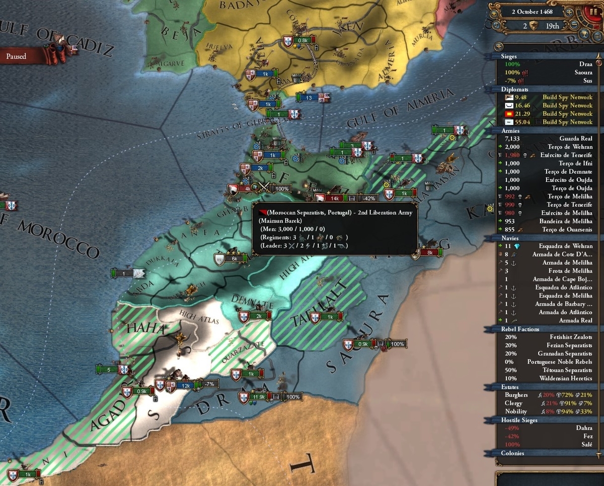 f:id:tombi-aburage:20200424005807j:plain