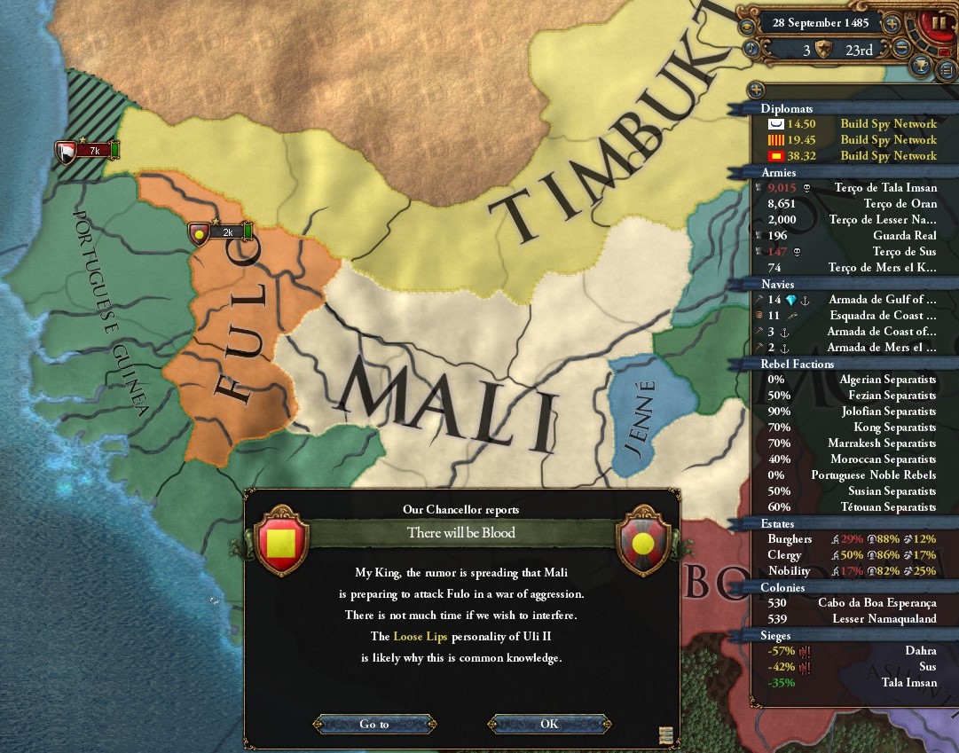 f:id:tombi-aburage:20200427143903j:plain