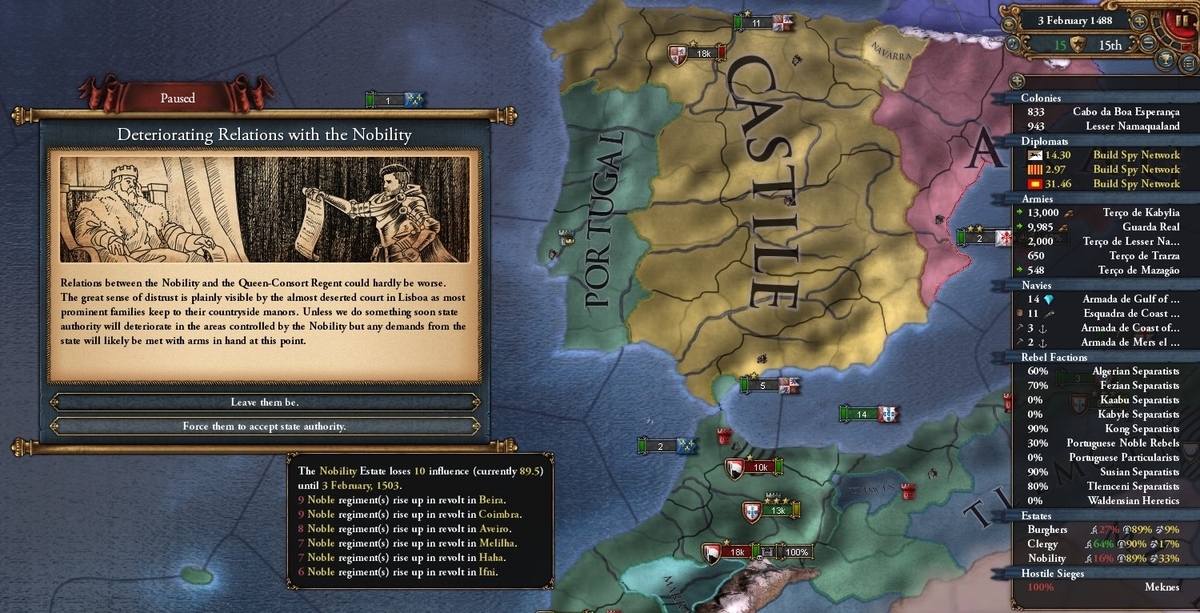 f:id:tombi-aburage:20200427181211j:plain