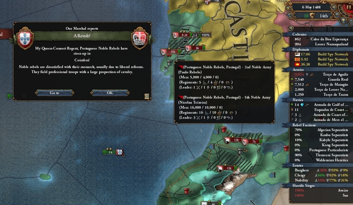 f:id:tombi-aburage:20200427183823j:plain