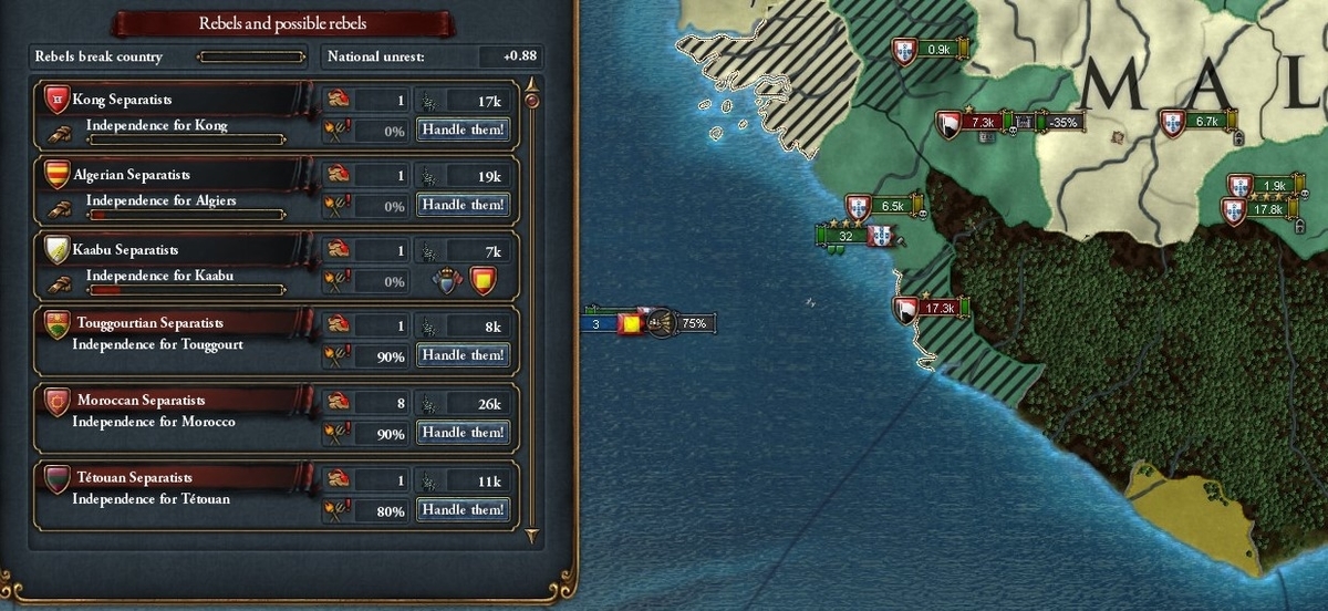 f:id:tombi-aburage:20200509200611j:plain f:id:tombi-aburage:20200509200611j:plain